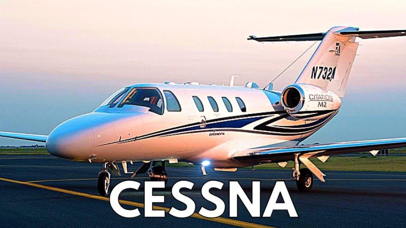 Самолет Cessna Citation Jet