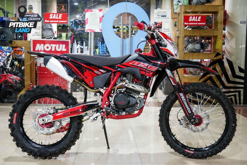 Питбайк BSE z10