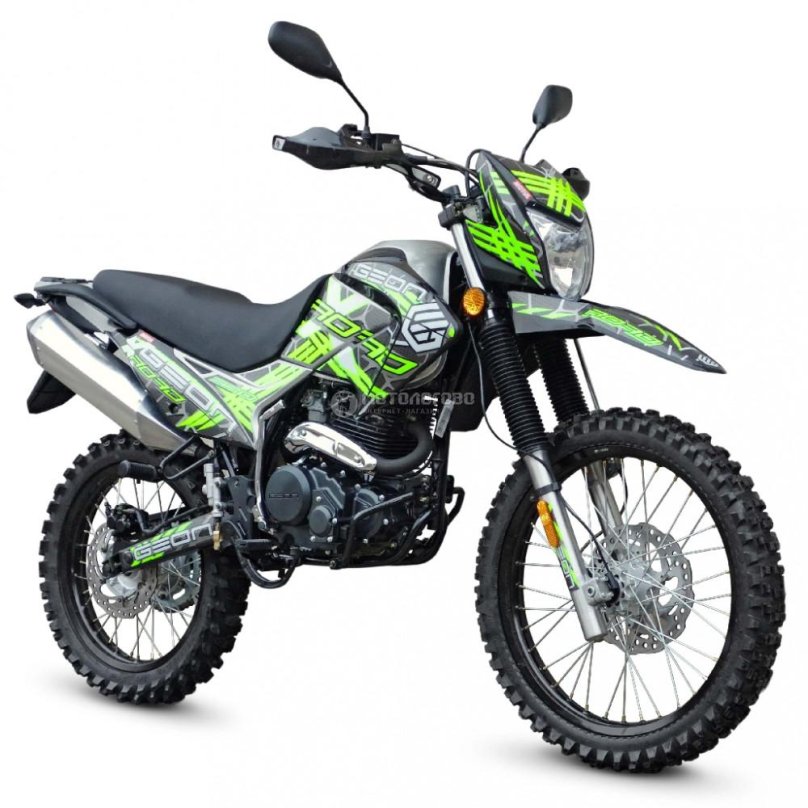 Geon x-Road 250cb