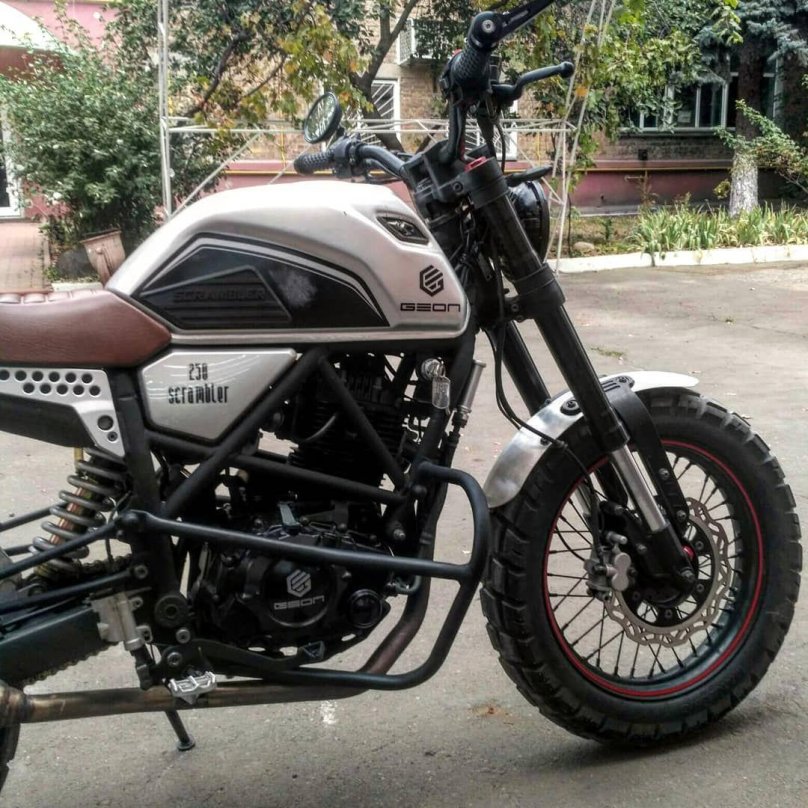 Fuego Scrambler 300