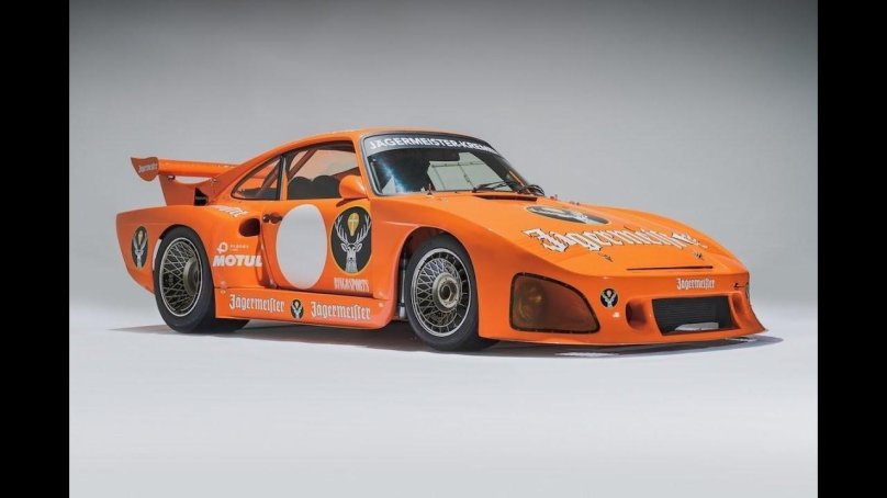 Кремер Порше