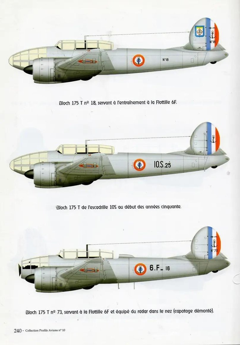 Bloch 174 чертеж