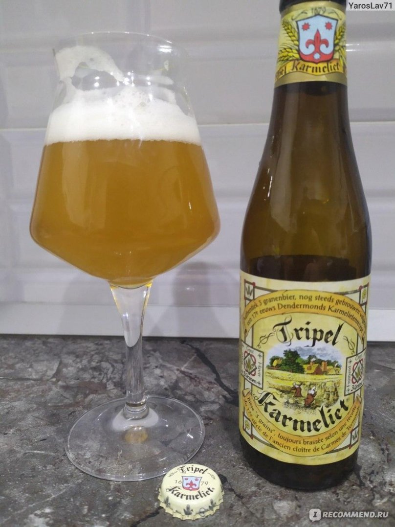 Бельгийское пиво Триппель