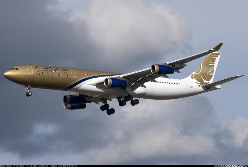 Gulf Air a330