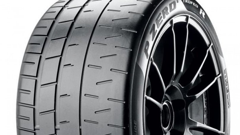 Пирелли p Zero