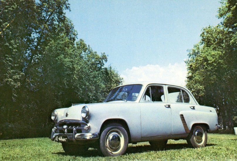 Броневик из москвича 402