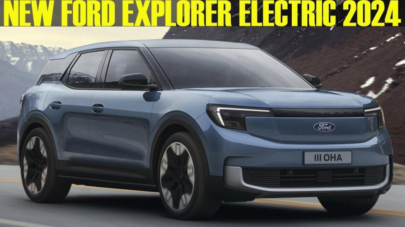 Форд эксплорер 2024