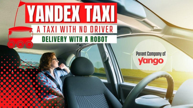 Человек на заднем сидении машины