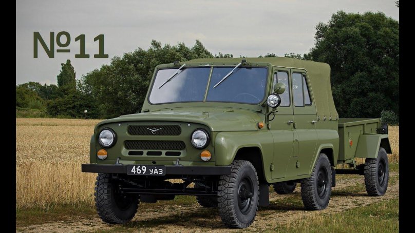 УАЗ-469 внедорожник