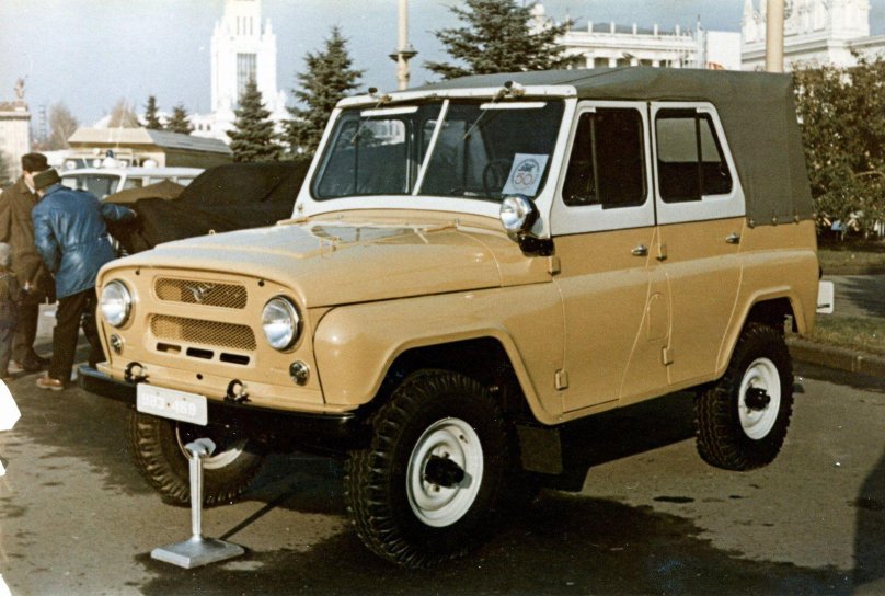 УАЗ-469 внедорожник