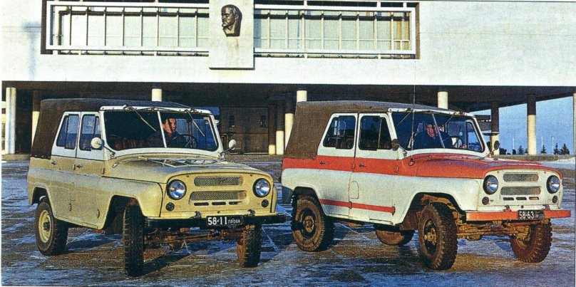 Экспортный УАЗ 469