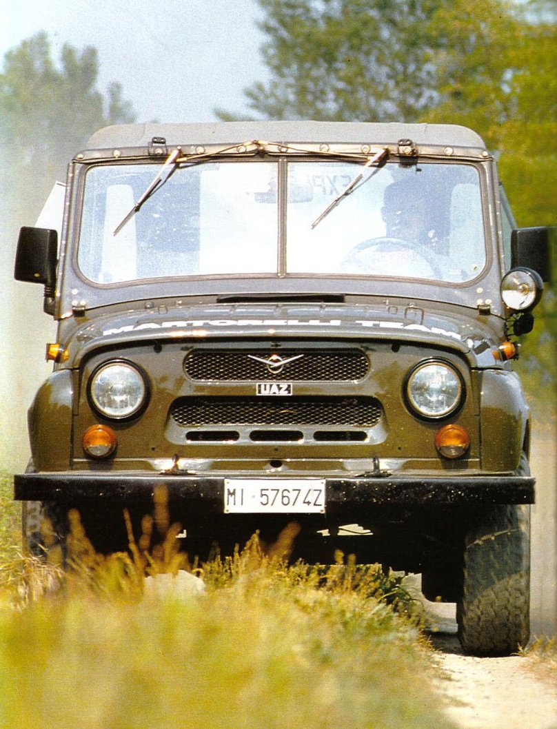 УАЗ УАЗ 469