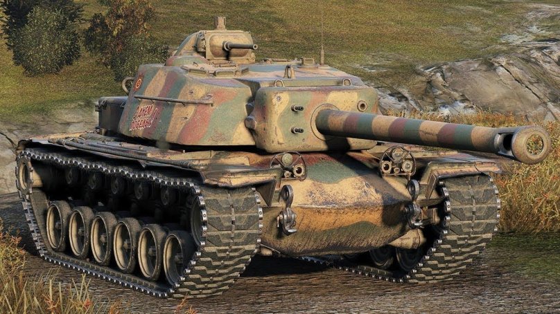 Пт-САУ t110e4