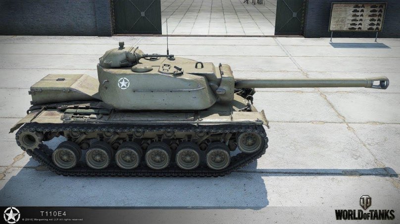 T110 танк
