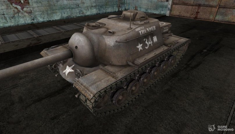 T110e3 без авторства