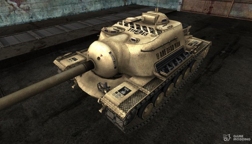 T110e3 без авторства