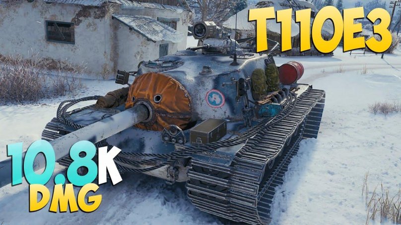 T110e3 WOT