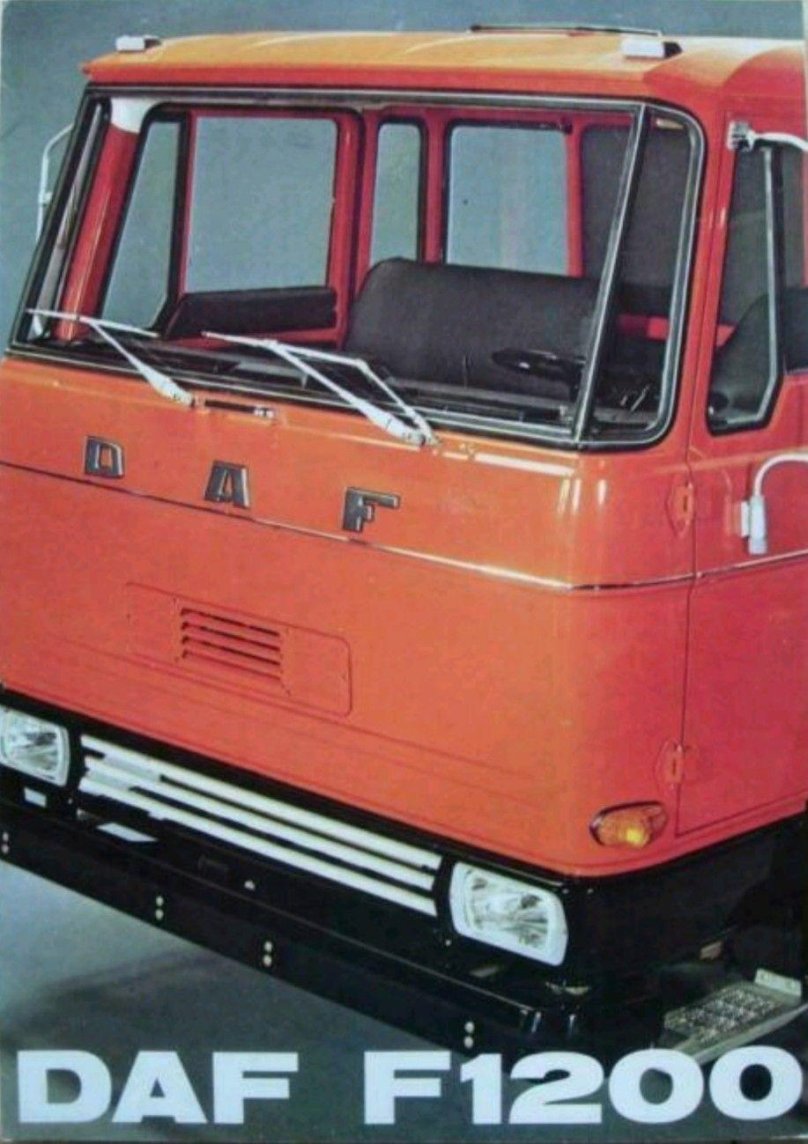 Кабина КАМАЗ 54105-5000011