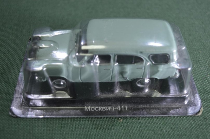 Москвич 411