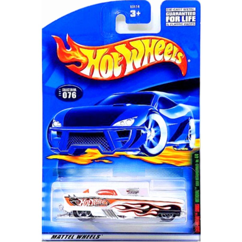 Hot Wheels Treasure Hunt Flame logo