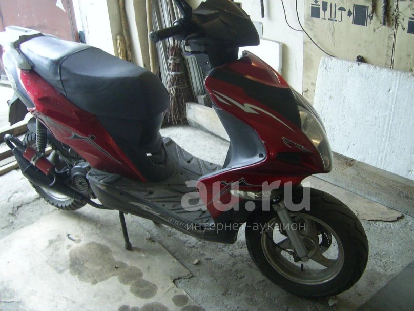 Скутер Соник 150 кубов