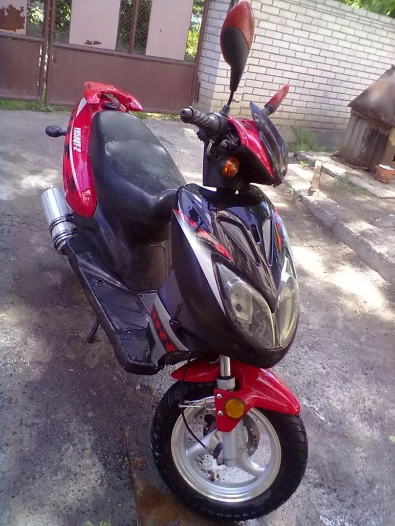 Скутер Sonik 150