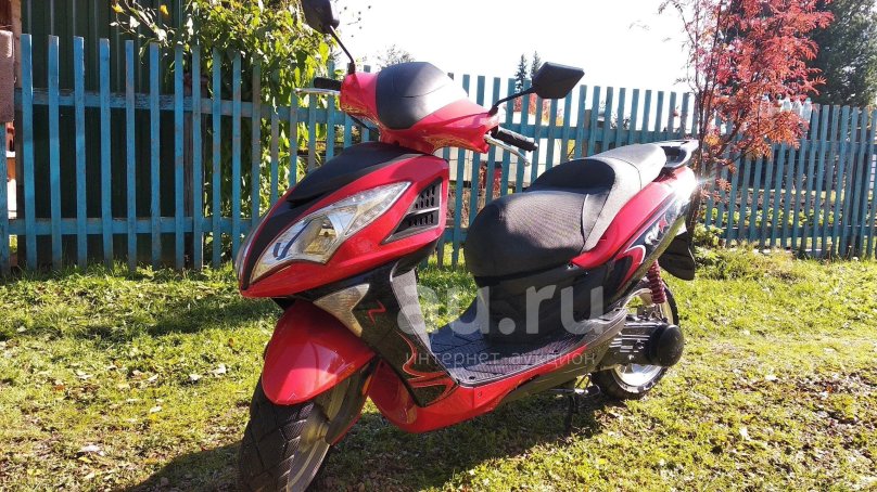 Скутер Sonik 150