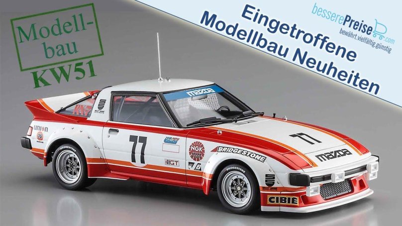 Мазда Саванна rx7