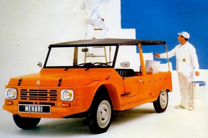 Citroen 1968