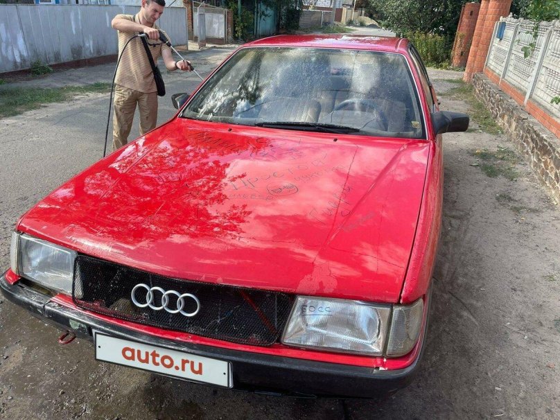 Ауди 91 года