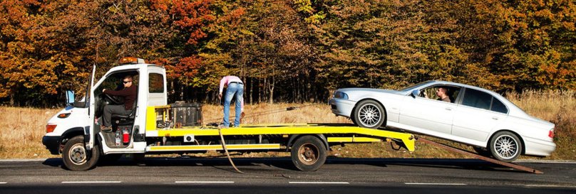 Эвакуатор транспортное средство
