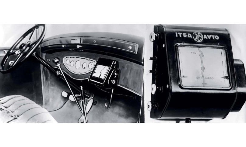 Механический навигатор первый