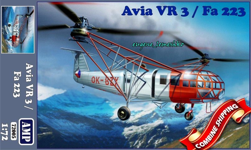 Вертолет Avia VR-3/fa-223