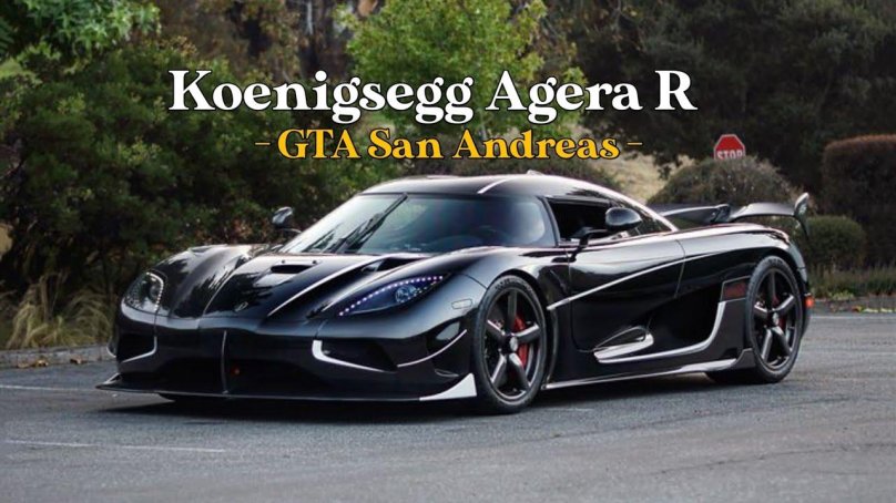 Кёнигсегг АГЕРА черная