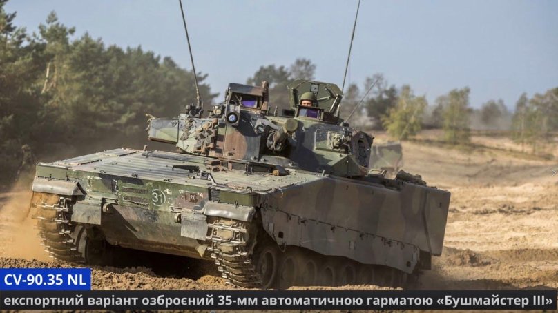 БМП CV-9040, Швеция