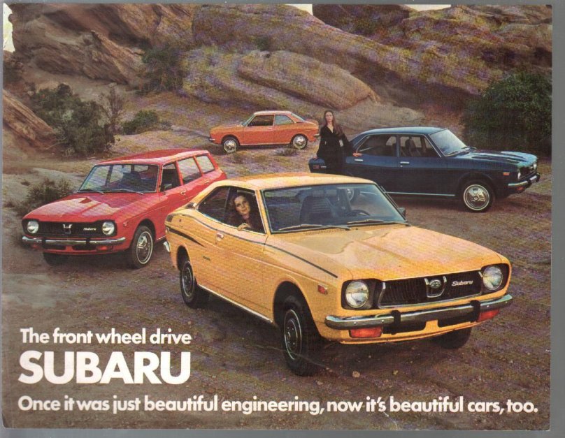 Субару 1970