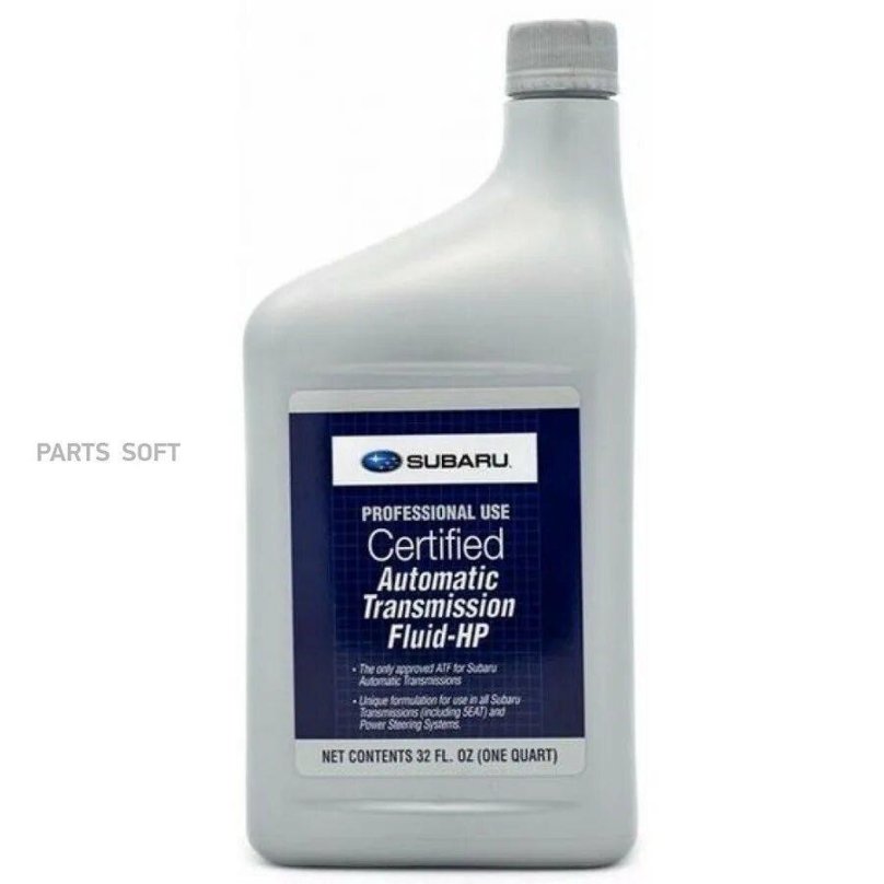 Subaru Extra SAE 75w90 артикул