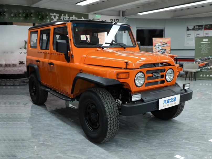 Китайский УАЗИК