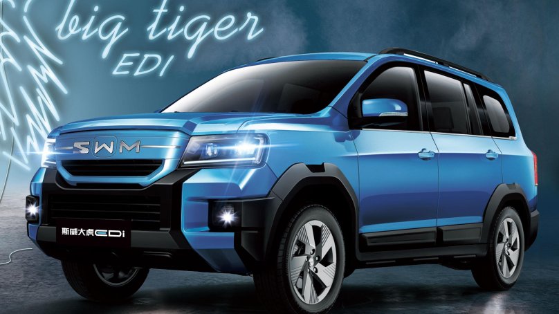 SWM автомобиль