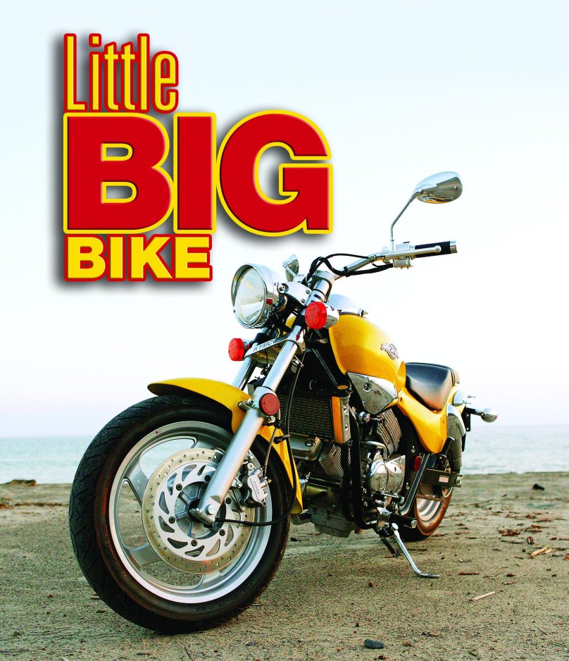 Мотоциклы Кумсо серо желтый