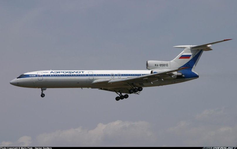 Ту 154 Аэрофлот