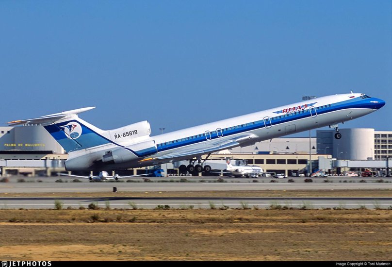 Ту 154 Ямал