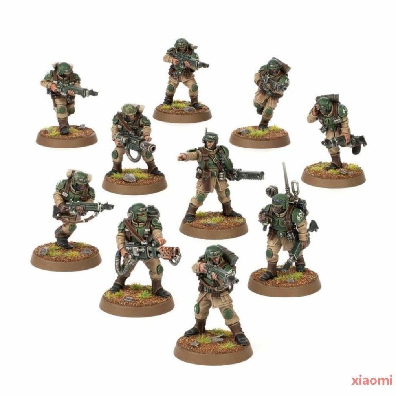 Astra Militarum: Cadian Shock Troops 2022