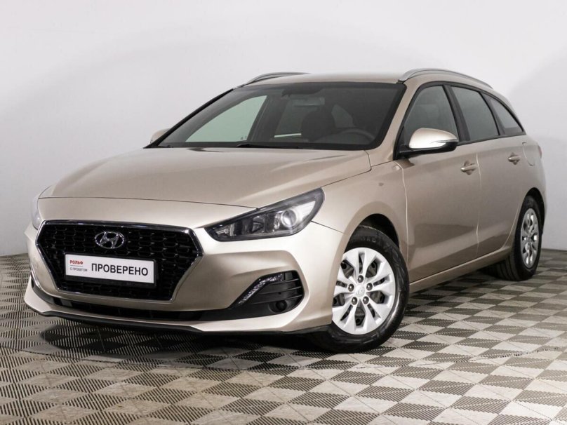 Hyundai Solaris 2020