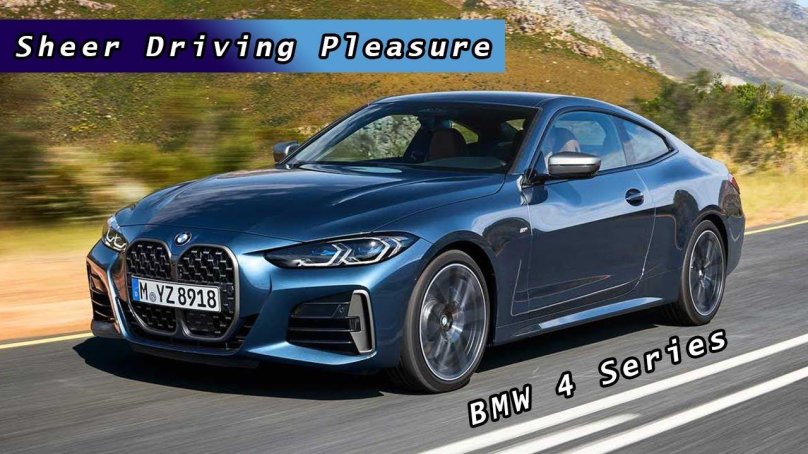 BMW 4 2021