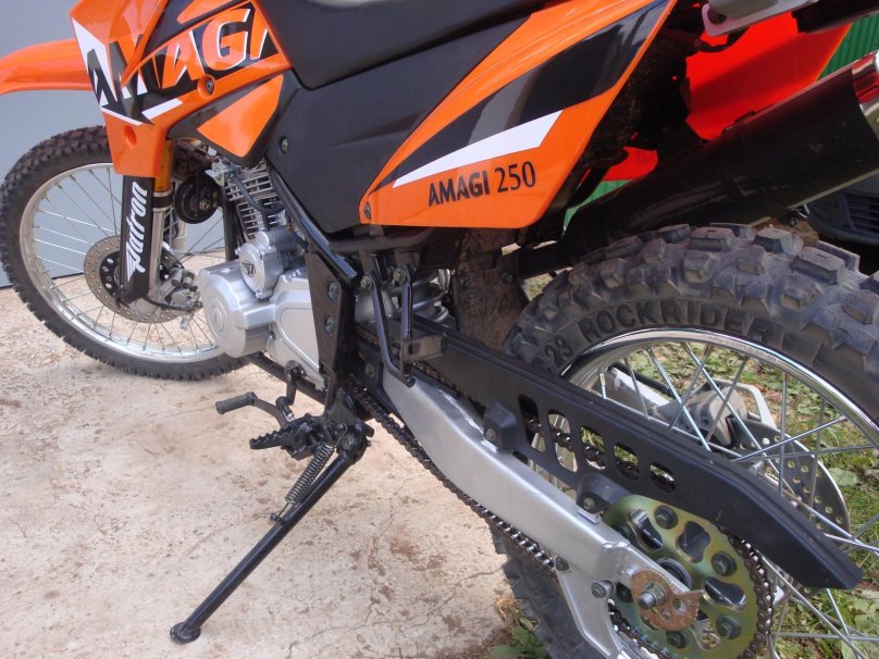 Патрон амаджи 250