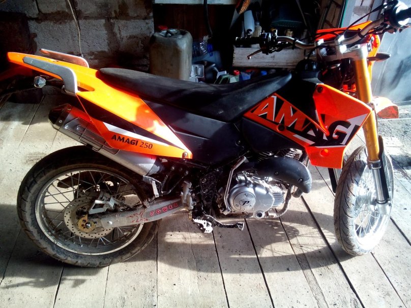 Патрон амаджи 250