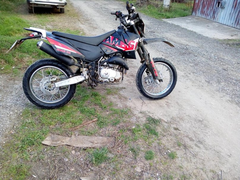 Патрон амаджи 250