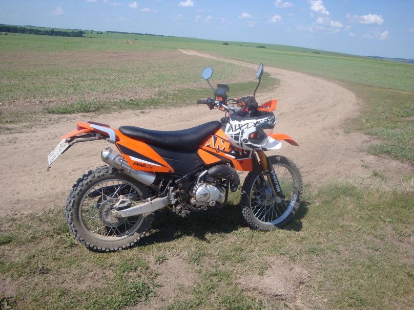 Патрон амаджи 250