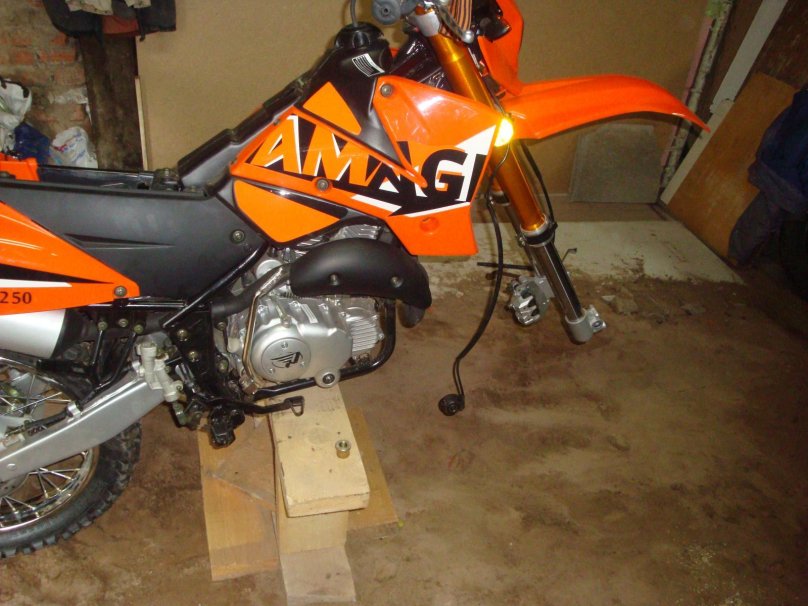 Эндуро patron Amagi 250